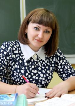 Шаймарданова Елена Владимировна
