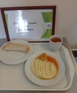 Завтрак 24.03.2026